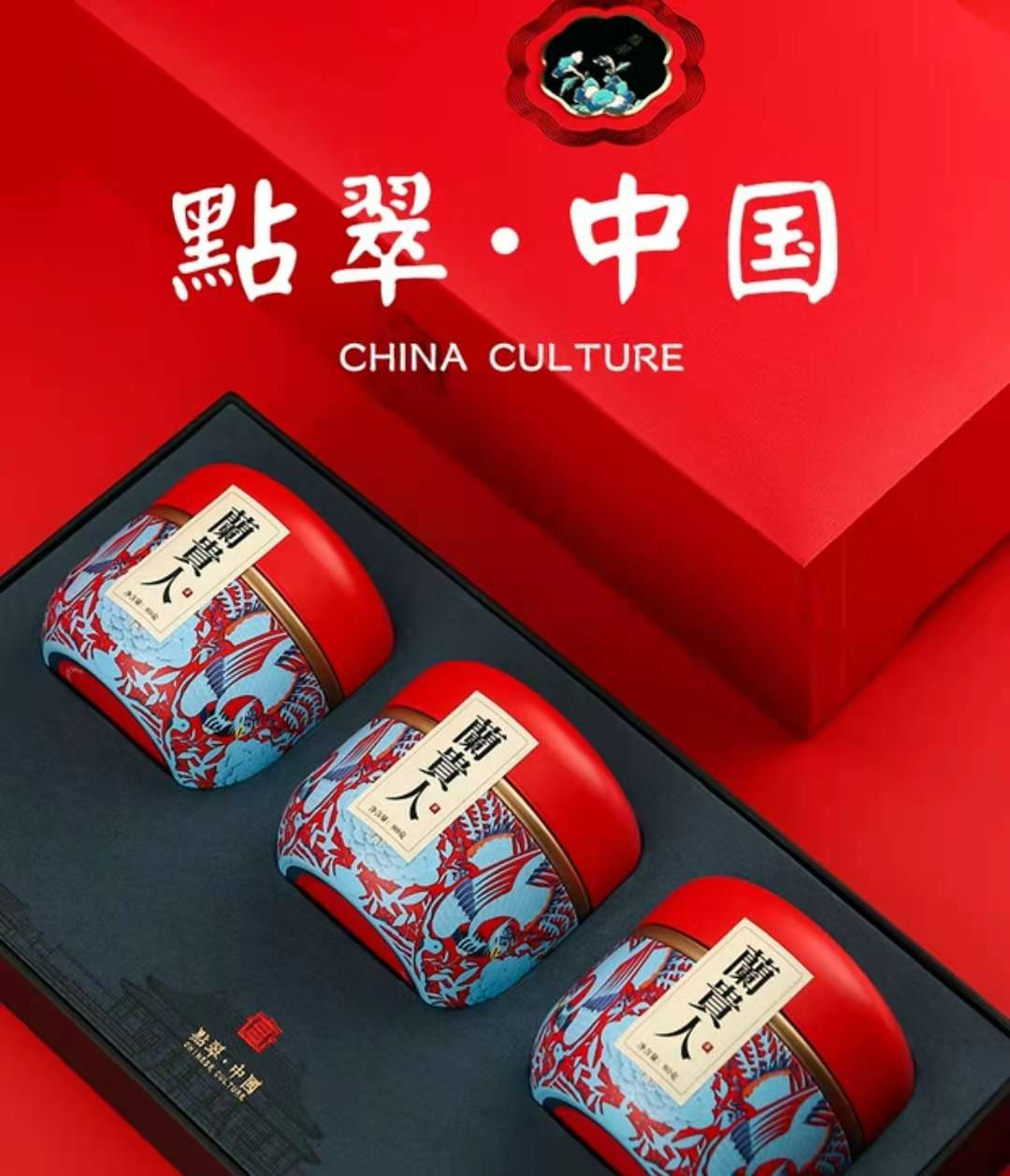 点翠·兰贵人测评兰贵人测评兰贵人测评兰贵人测评