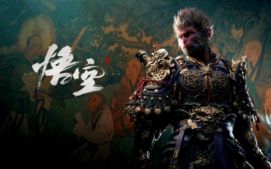 央视独家对话《黑神话:悟空》制作人冯骥